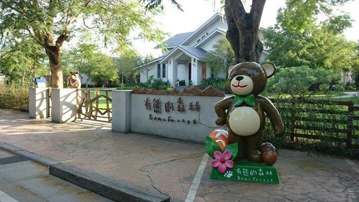 Bear Forest Villa Hualien Eksteriør bilde